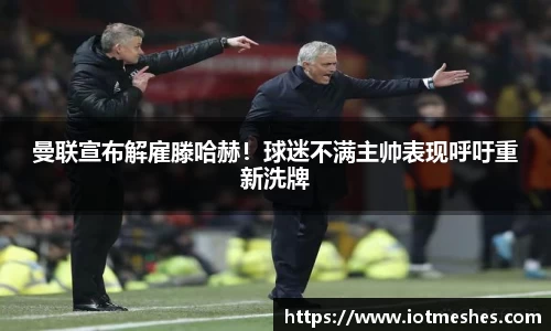 必威BETWAY官方网站