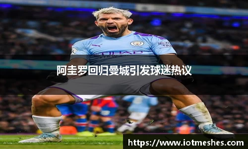 必威BETWAY