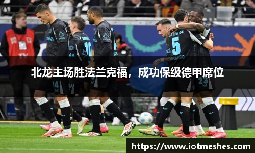 必威BETWAY