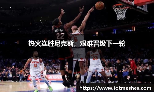 必威BETWAY