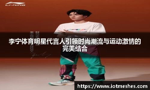 必威BETWAY西汉姆联