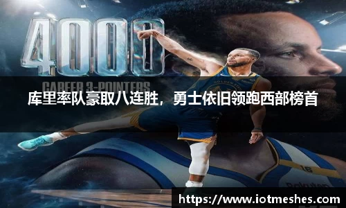 必威BETWAY