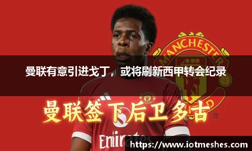 必威BETWAY
