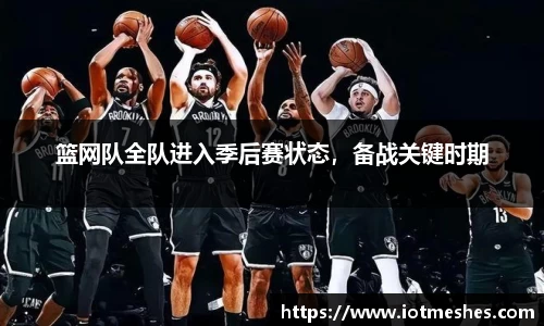 必威BETWAY西汉姆联
