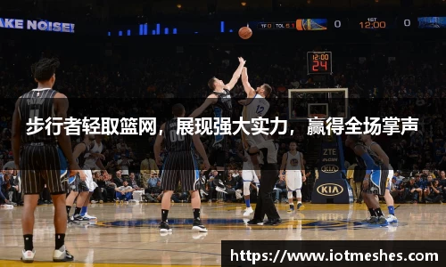 必威BETWAY