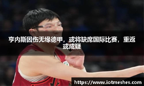 必威BETWAY官方网站