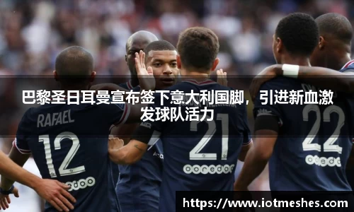 必威BETWAY