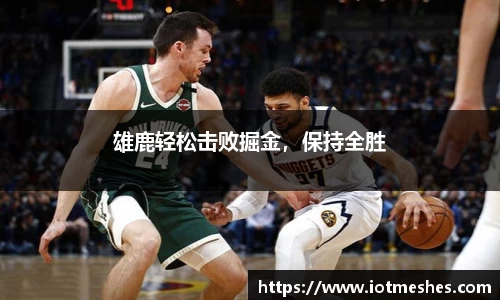 必威BETWAY官方网站