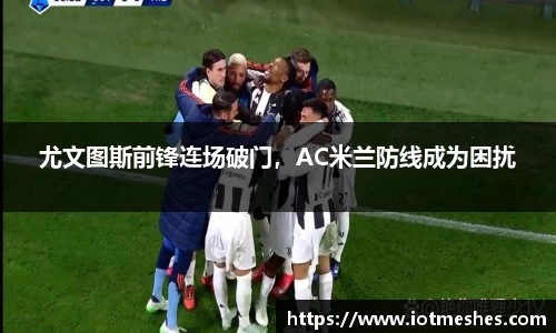 必威BETWAY官方网站