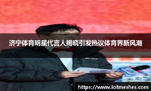 必威BETWAY西汉姆联