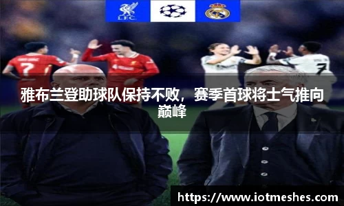 必威BETWAY
