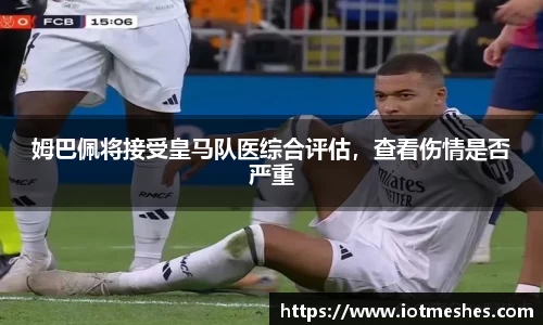 必威BETWAY