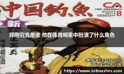 必威BETWAY西汉姆联