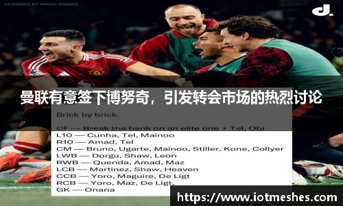 必威BETWAY官方网站