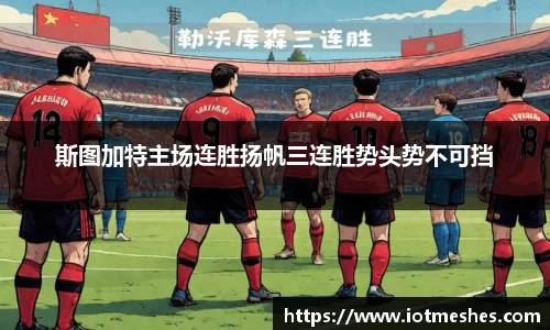 必威BETWAY官方网站