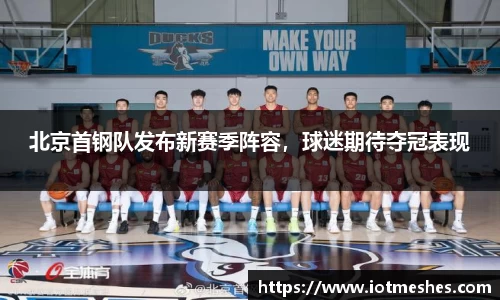 必威BETWAY