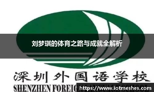 必威BETWAY西汉姆联