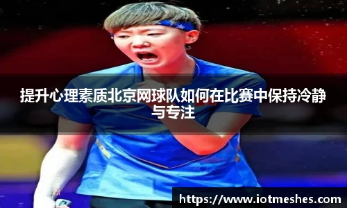 必威BETWAY官方网站