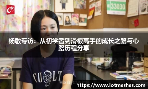 必威BETWAY