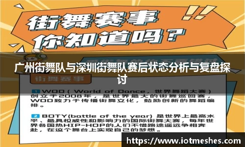 必威BETWAY官方网站