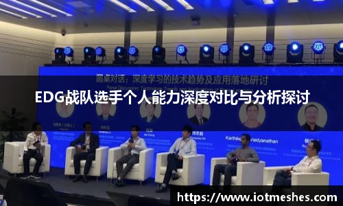 必威BETWAY官方网站