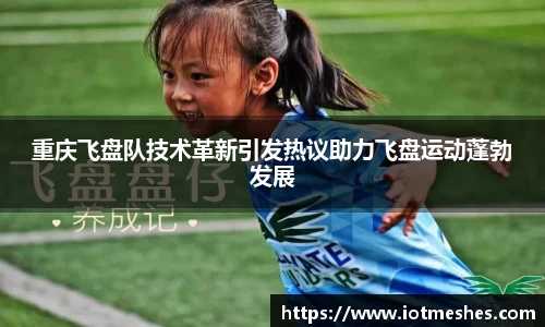 必威BETWAY