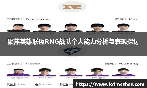 必威BETWAY官方网站