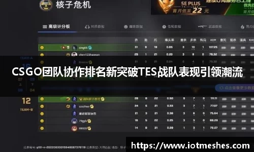必威BETWAY官方网站