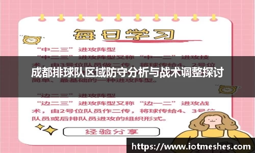 必威BETWAY西汉姆联