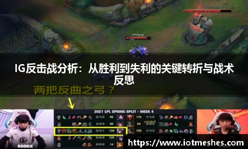 必威BETWAY官方网站