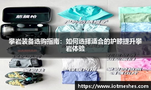 必威BETWAY官方网站