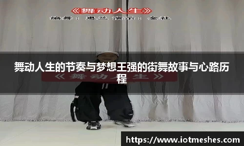 必威BETWAY西汉姆联