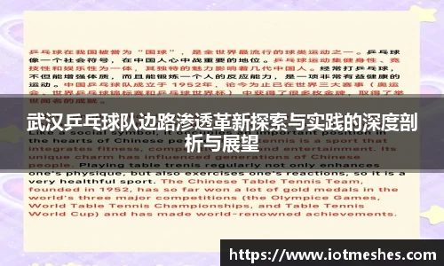 必威BETWAY西汉姆联