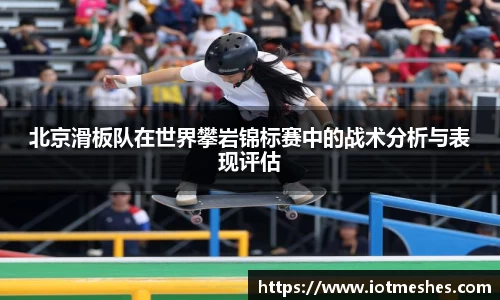 必威BETWAY西汉姆联
