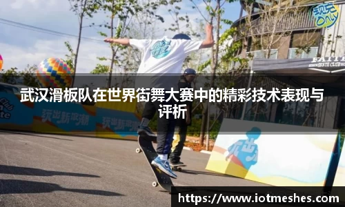 必威BETWAY西汉姆联