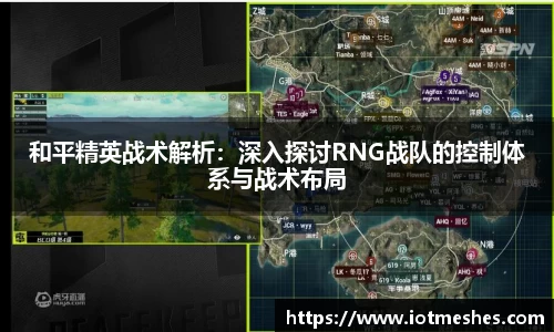 必威BETWAY西汉姆联