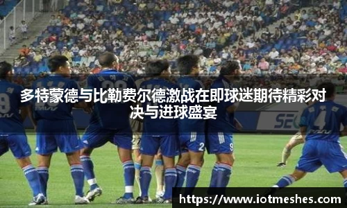 必威BETWAY