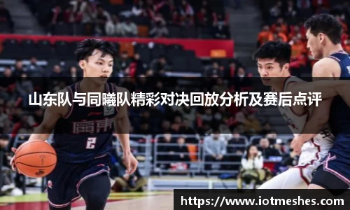 必威BETWAY西汉姆联