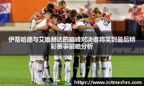 必威BETWAY