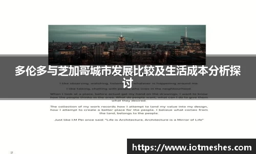 必威BETWAY