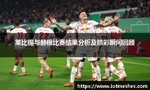 必威BETWAY官方网站