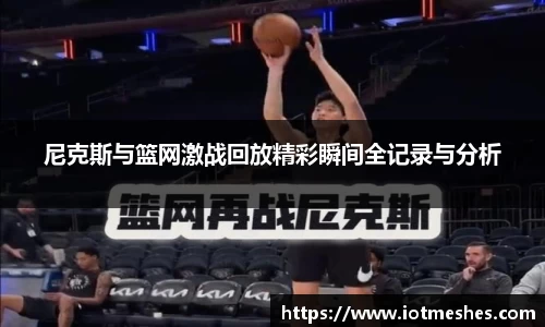 必威BETWAY官方网站