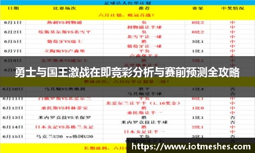 必威BETWAY官方网站