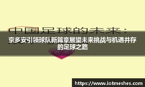 必威BETWAY