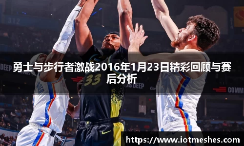 必威BETWAY西汉姆联
