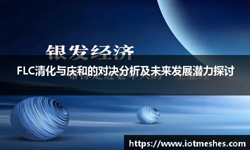 必威BETWAY官方网站