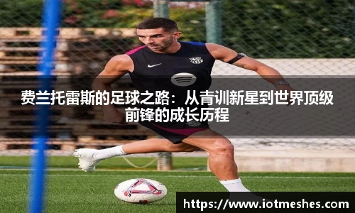 必威BETWAY官方网站
