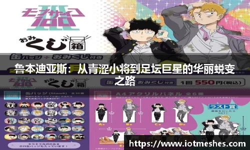 必威BETWAY