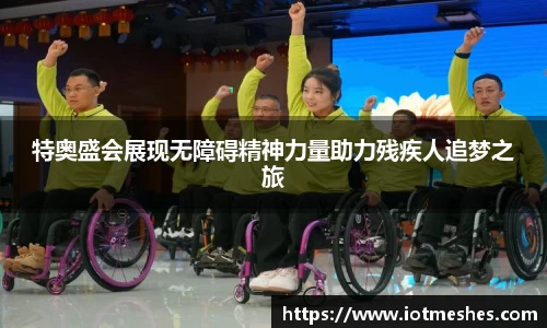 必威BETWAY西汉姆联