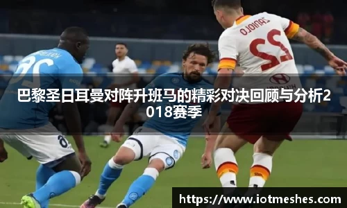 必威